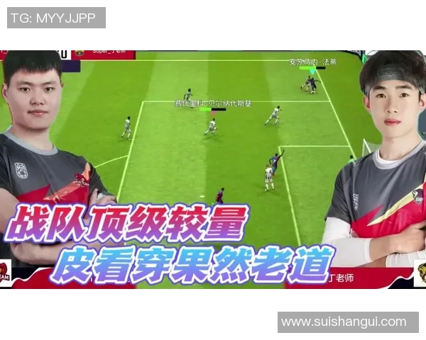实况足球在线联赛全新赛季开启,与你的好友一起挑战全球玩家的巅峰对决