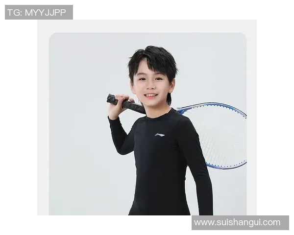 小孩子篮球紧身衣的选择与搭配技巧让孩子在球场上更自信更出色