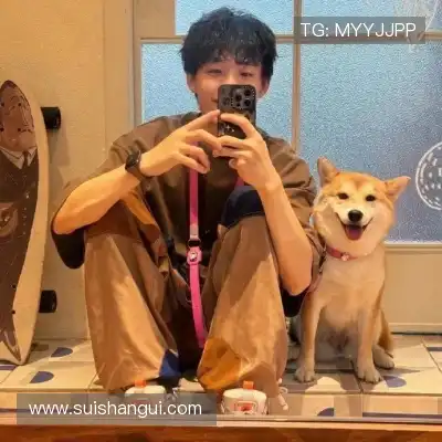 滕超峥